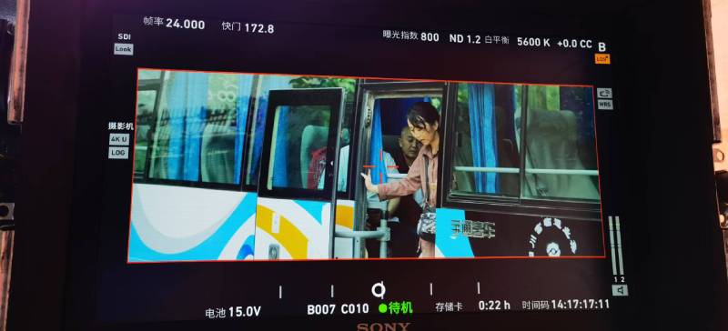 金凤区广告片制作：文旅项目专属，用故事化镜头讲好城市与景区魅力！